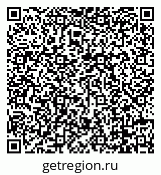 79088670759