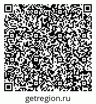 79088670761