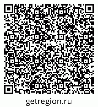 79088670763