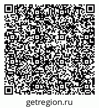 79088670770