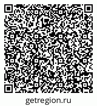 79088670796