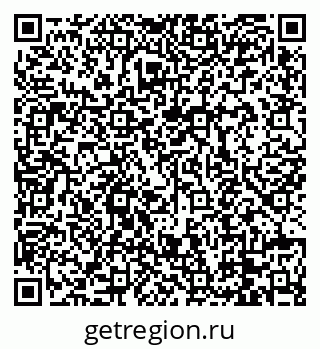 79088670800