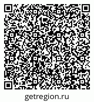 79088670805