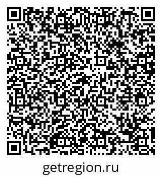 79088670810