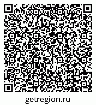 79088670812