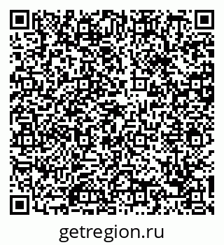 79088670820