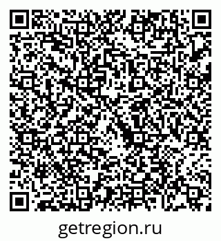 79088670847