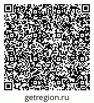 79088670850