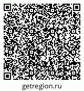 79088670860