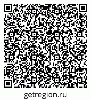 79088670866