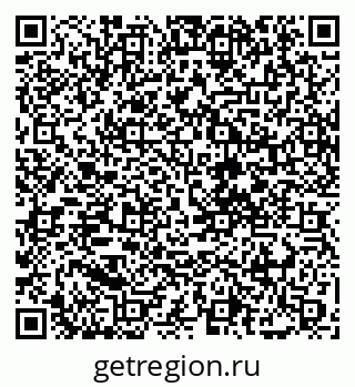 79088670869