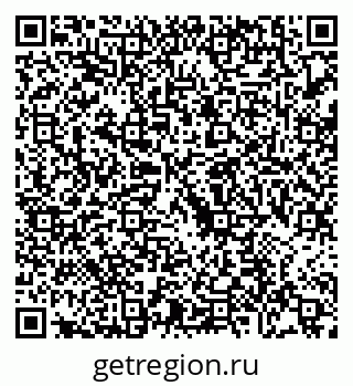 79088670870