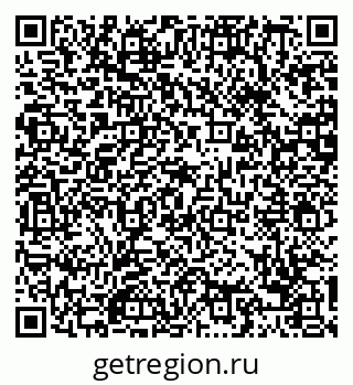 79088670875