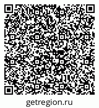 79088670884