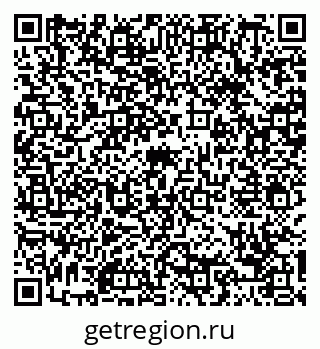 79088670909