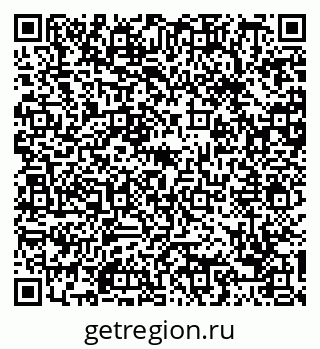79088670924