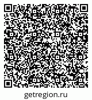79088670933