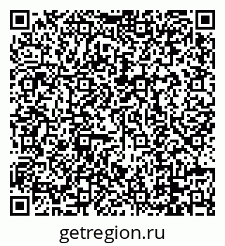 79088670938