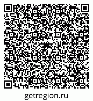 79088670941