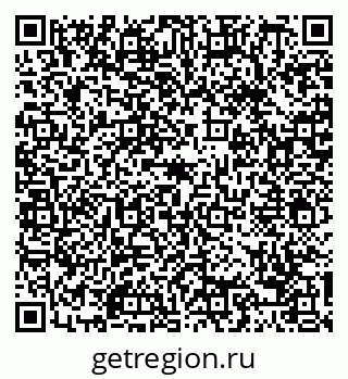 79088670945