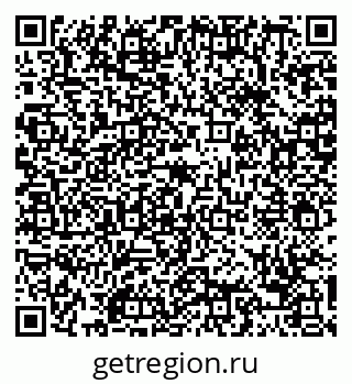 79088670952