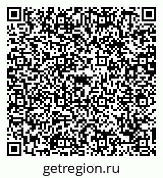 79088670970
