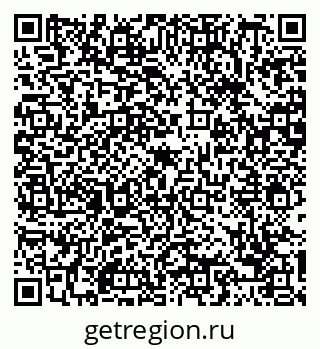 79088670973