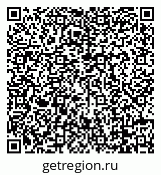 79088670976