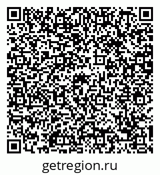 79088670979
