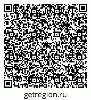 79088670986