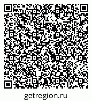 79088670992