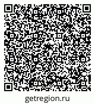 79088670997