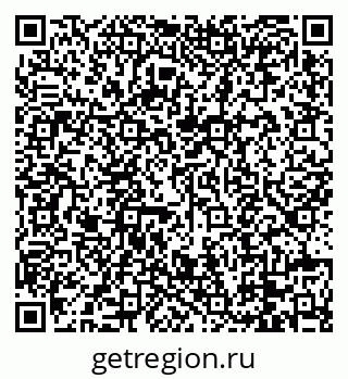 79088671138