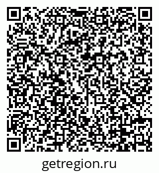 79088671145