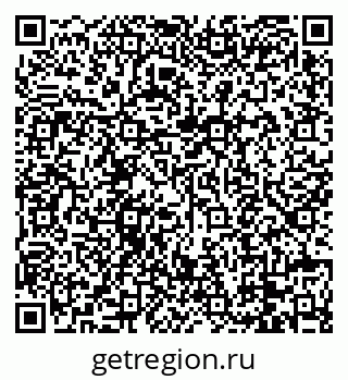 79088671173