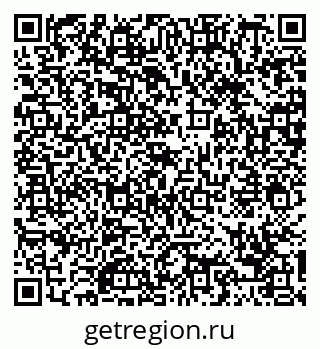79088671190