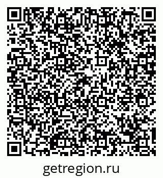 79088671199