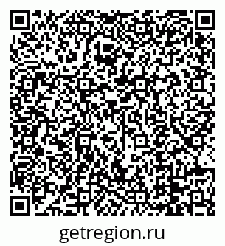 79088671234