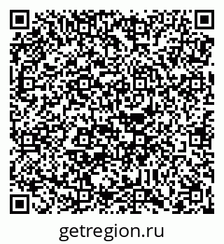 79088671259