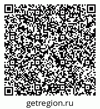 79088671300