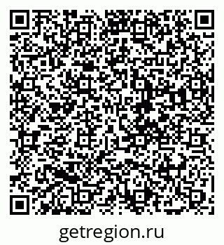 79088671370