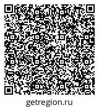 79088671379