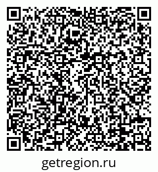 79088671380