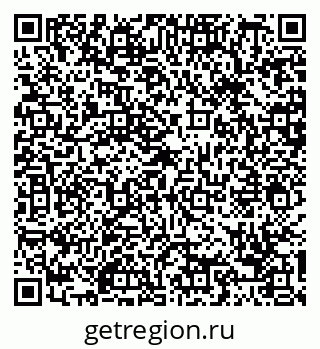 79088671410