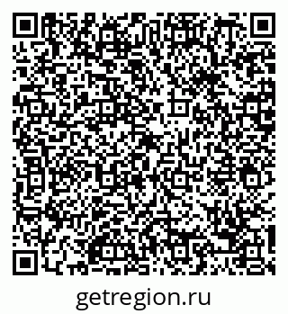 79088671450