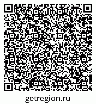 79088671484