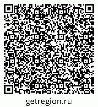 79088671497