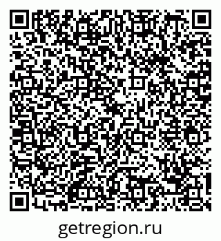 79088671545