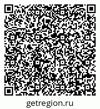 79088671697