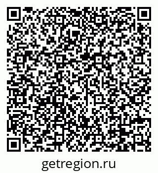 79088671702